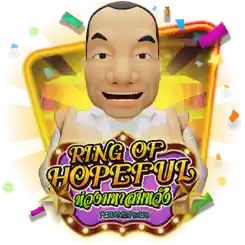 Ring of Hopeful
