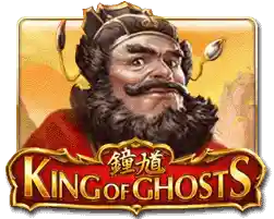 King Of Ghosts