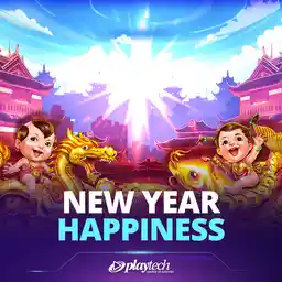 New Year Happiness