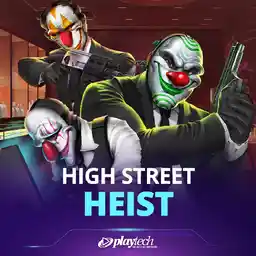 High Street Heist